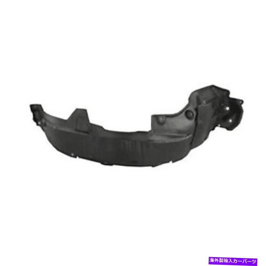 Fender Liner Splash 13-18トヨタRAV4のための助手席側の右スプラッシュシールドフェンダーライナー Front Passenger Side Right Splash Shield Fender Liner for 13-18 Toyota RAV4 【並行輸入品】｜カスタムパーツ WORLD倉庫 32,604円