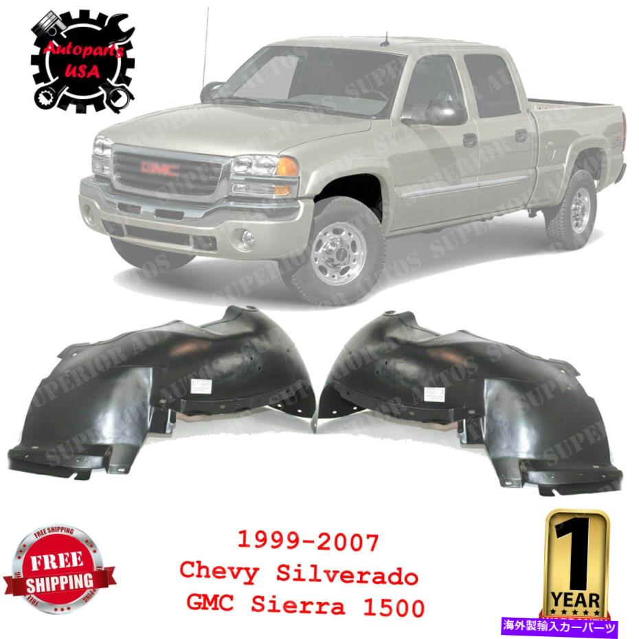 Fender Liner Splash 1999-2007シボレーシルバラード、GMCシエラ1500のフロントフェンダーライナースプラッシュシールド Front Fender Liner Splash Shield For 1999-2007 Chevy Silverado GMC Sierra 1500 【並行輸入品】