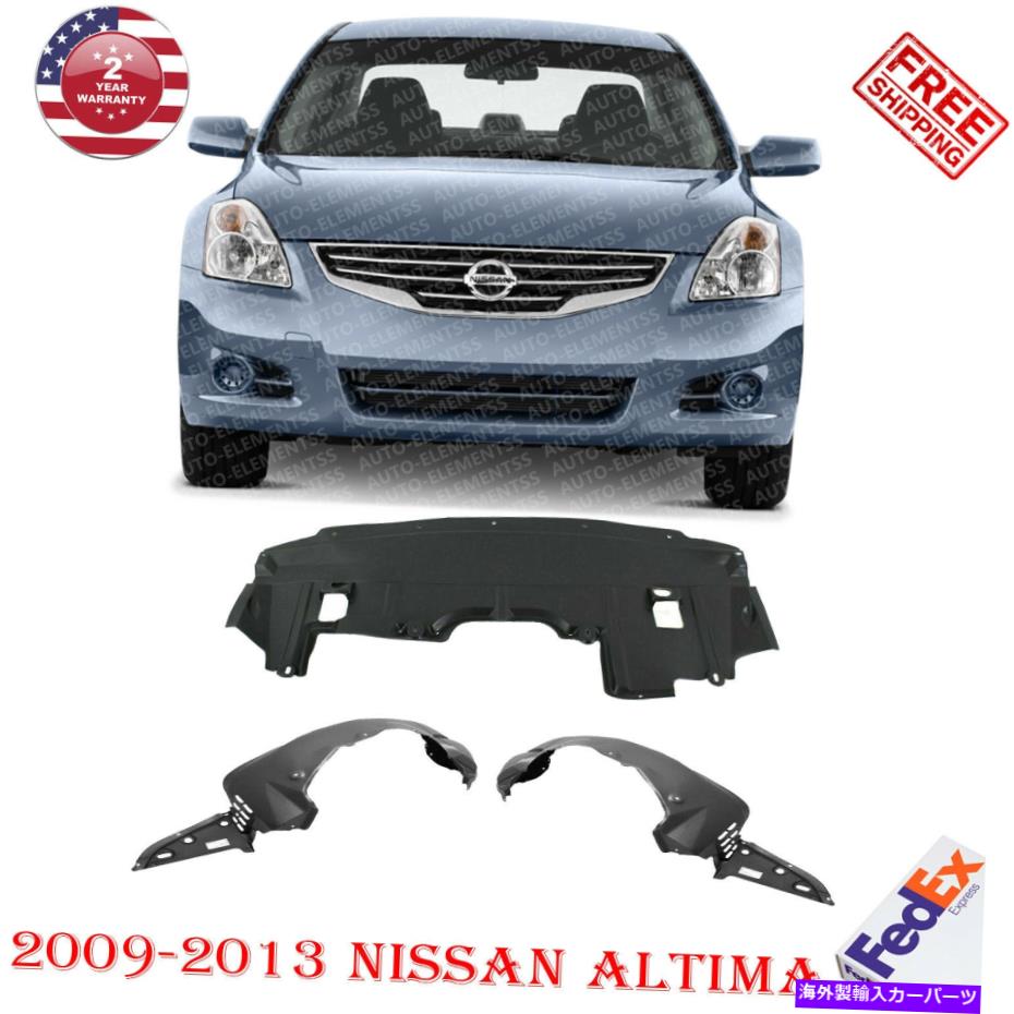 Fender Liner Splash 2009-2013日産アルティマのフロントフェンダーライナーLH + RH＆アンダーカバースプラッシュガード Front Fender Liner LH+RH & Undercover Splash Guard For 2009-2013 Nissan Altima 【並行輸入品】