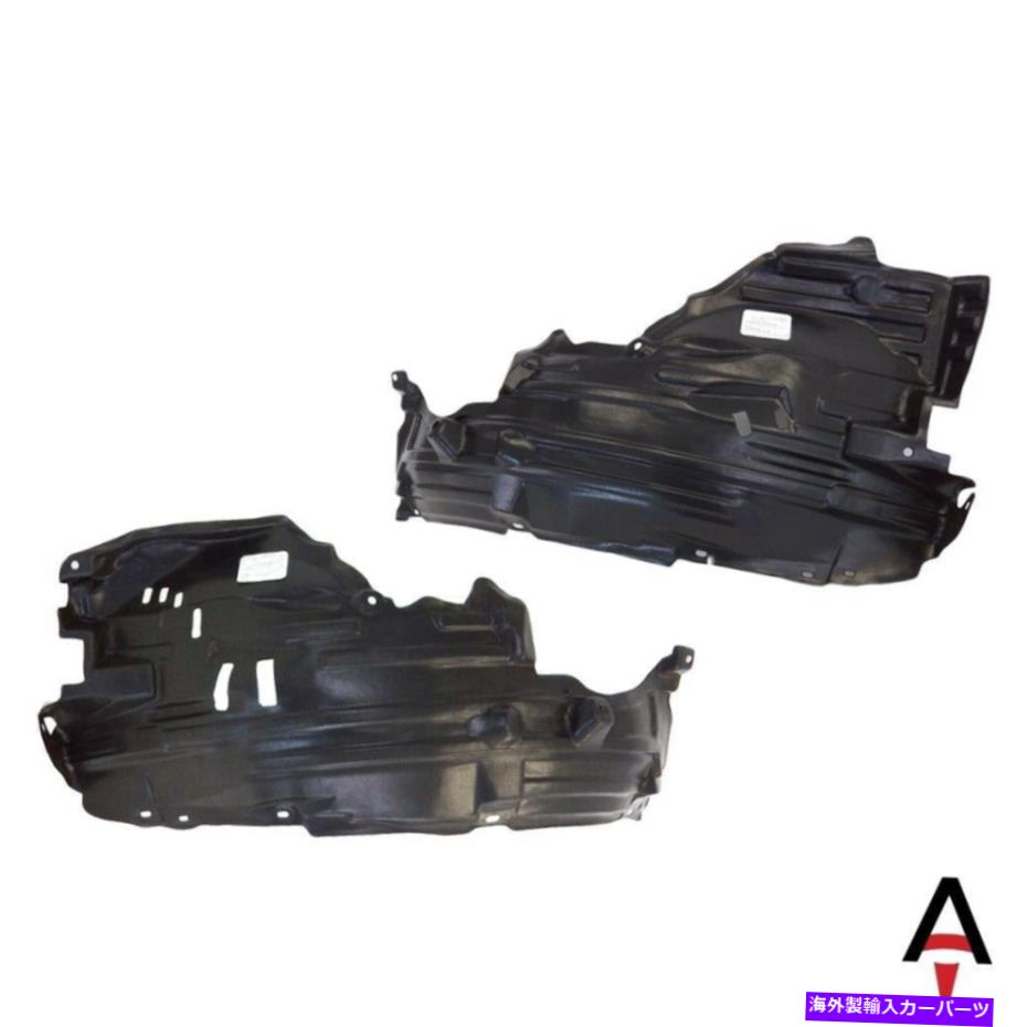 Fender Liner Splash 新しいフェンダーライナースプラッシュシールズのためにインフィニティG35セットフロント左右ペア New Fender Liner Splash Shields For Infiniti G35 Set Front Left & Right Pair 【並行輸入品】