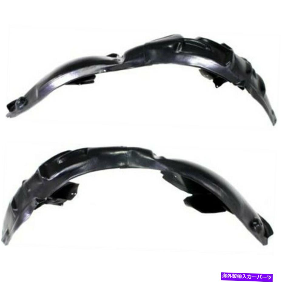 Fender Liner Splash 2の2009年から2012年アウディA4クワトロA4フロント左右のサイドセット用のスプラッシュシールド Splash Shield For 2009-2012 Audi A4 Quattro A4 Front Left & Right Side Set of 2 【並行輸入品】
