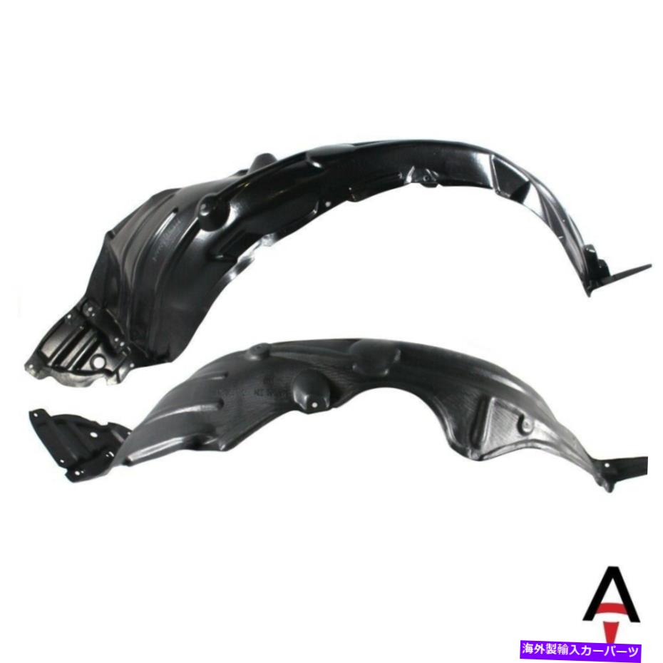 Fender Liner Splash 新しいフェンダーライナースプラッシュシールズのためにトヨタヤリスセットフロント左右ペア New Fender Liner Splash Shields For Toyota Yaris Set Front Left & Right Pair 【並行輸入品】｜カスタムパーツ WORLD倉庫