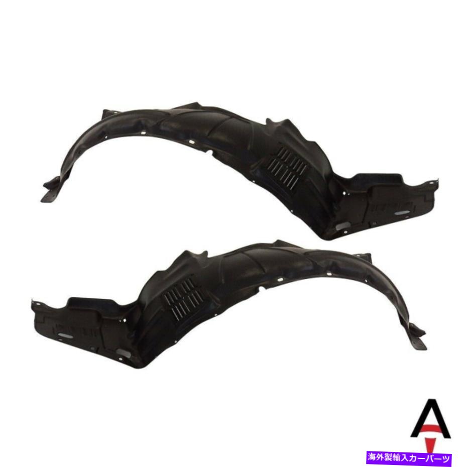 Fender Liner Splash 2フロント左右ペアのアキュラTSXセットのための新しいフェンダーライナースプラッシュシールズ New Fender Liner Splash Shields For Acura TSX Set Of 2 Front Left & Right Pair 【並行輸入品】｜カスタムパーツ WORLD倉庫