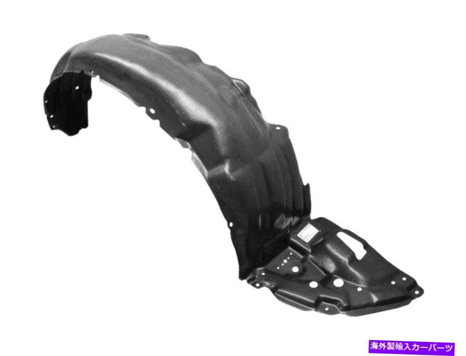 Fender Liner Splash フロント右RHフェンダーライナー/ 2009-2014トヨタ・マトリックスTO1249155のスプラッシュガード Front Right RH Fender Liner/Splash Guard For 2009-2014 Toyota Matrix TO1249155 【並行輸入品】