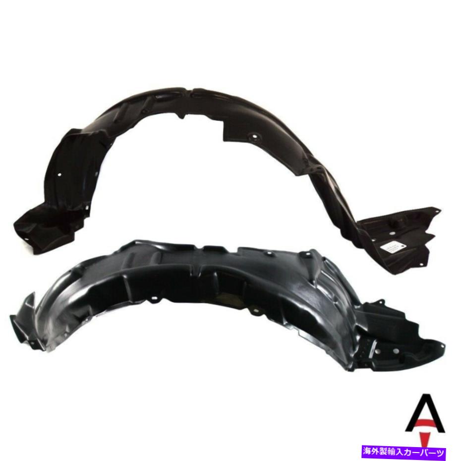Fender Liner Splash 2フロント左右ペアのサイオン・xBセットのための新しいフェンダーライナースプラッシュシールズ New Fender Liner Splash Shields For Scion xB Set Of 2 Front Left & Right Pair 【並行輸入品】｜カスタムパーツ WORLD倉庫