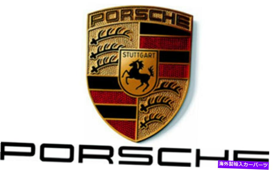 Fender Liner Splash 本物のポルシェパナメーラフェンダーライナースプラッシュシールド左OE 97050412501 Genuine Porsche Panamera Fender Liner Splash Shield Left OE 97050412501 【並行輸入品】