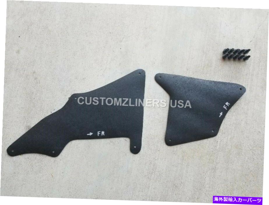 Fender Liner Splash トヨタランドクルーザープラドJ120 J150フェンダーライナースプラッシュシールドフラップのためのエプロン Apron for Toyota Land Cruiser Prado J120 J150 Fender Liner Splash Shield Flap 【並行輸入品】