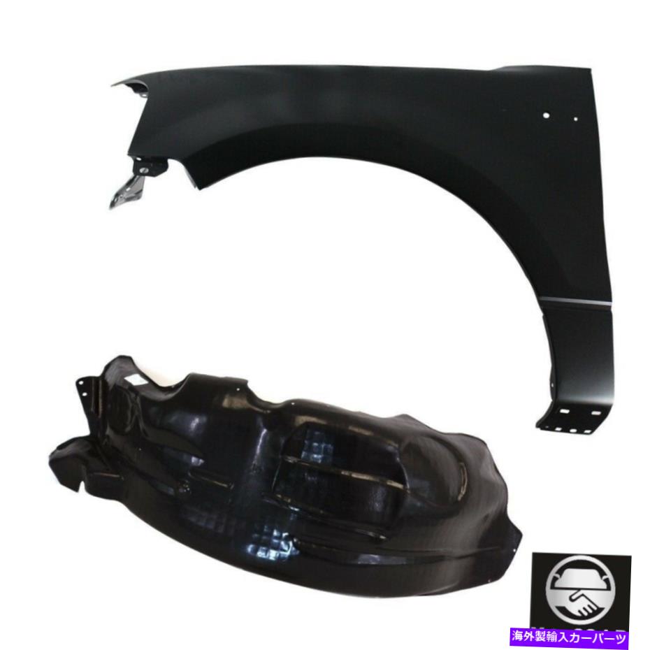 Fender Liner Splash フォードF-150フロント、左ドライバーサイドフェンダーとフェンダーライナー用2004年から2008年 2004-2008 For Ford F-150 Front,Left D Side FENDER And Fender Liner 【並行輸入品】
