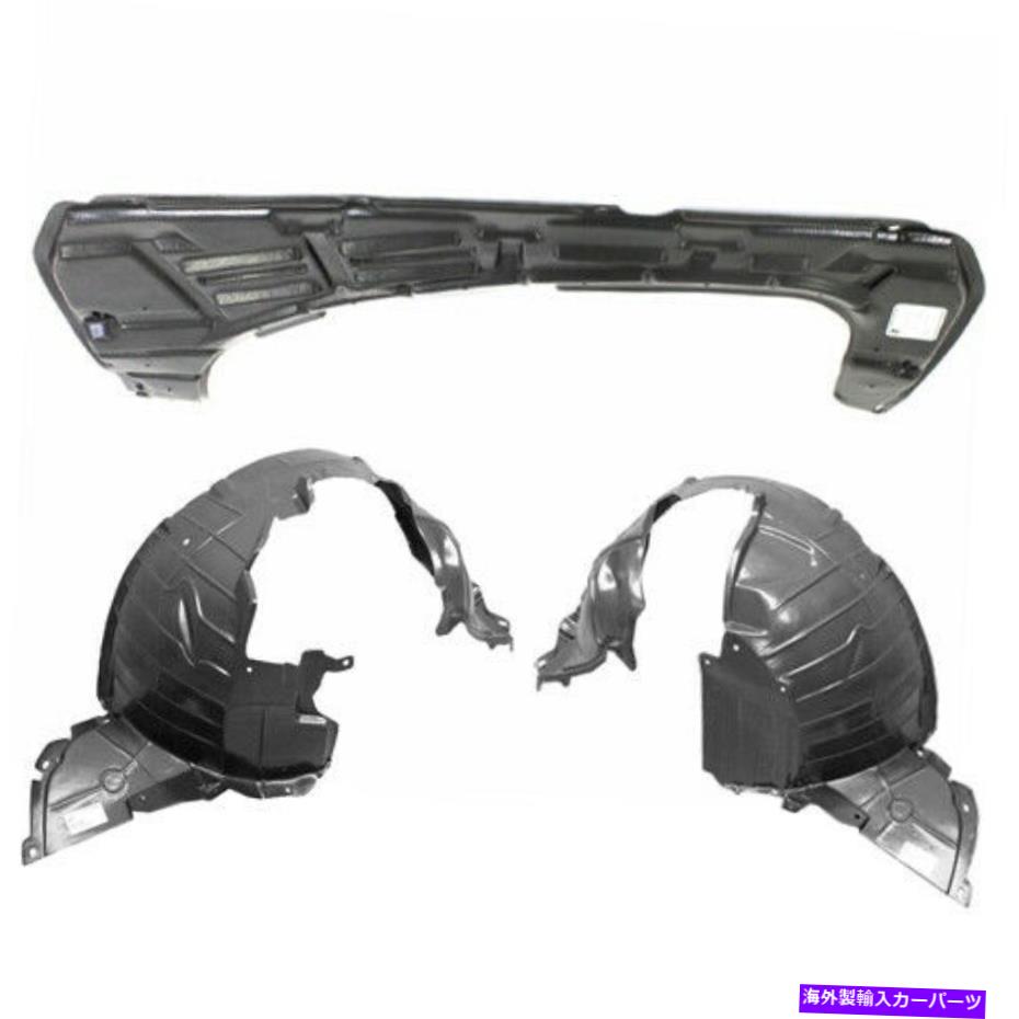 Fender Liner Splash 7月12日バーサの新着フロントフェンダーライナー＆アンダーカバースプラッシュガードの設定 New Front Fender Liner & Undercover Splash Guard Set For 07-12 Versa 【並行輸入品】