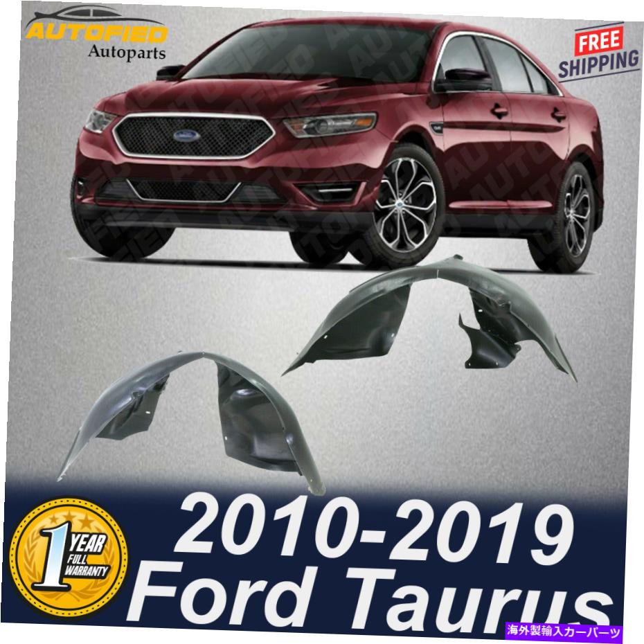 Fender Liner Splash 2010から19フォードトーラス用のドライバー＆助手席側のフロントスプラッシュシールドフェンダーライナー Driver & Passenger Side Front Splash Shield Fender Liner For 2010-19 Ford Taurus 【並行輸入品】
