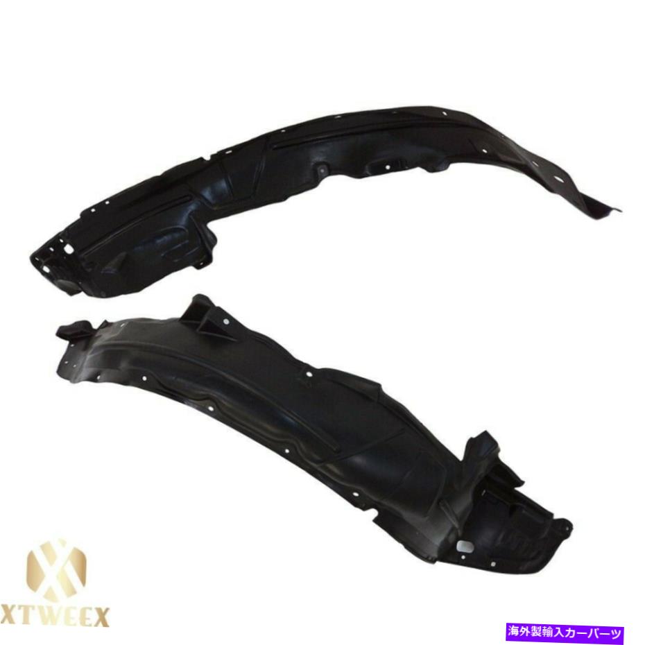 Fender Liner Splash 左+右04-05アキュラTSXのために2のサイドフェンダーライナースプラッシュシールドペアセット Left+Right Side Fender Liner Splash Shield Pair Set of 2 For 04-05 Acura TSX 【並行輸入品】｜カスタムパーツ WORLD倉庫