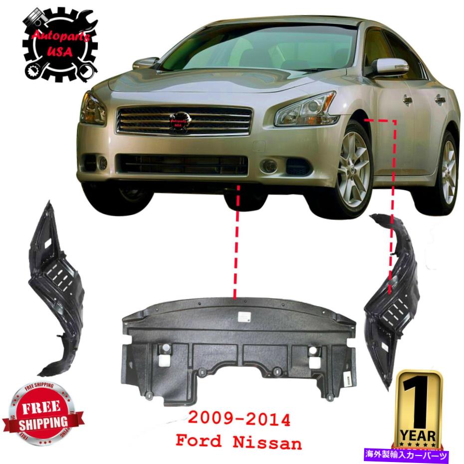 Fender Liner Splash フロントフェンダーライナーRH＆LH +エンジンカバースプラッシュシールド09から14日産マキシマのために Front Fender Liner RH & LH + Engine Cover Splash Shield For 09-14 Nissan Maxima 【並行輸入品】