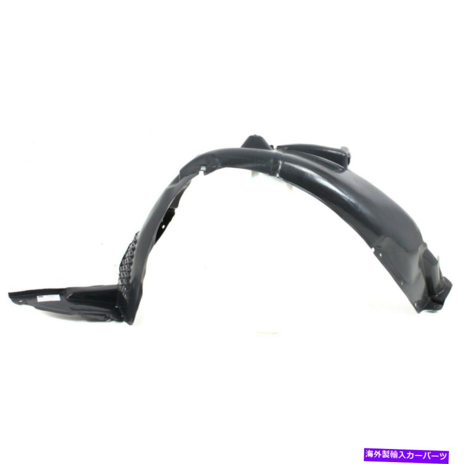 Fender Liner Splash 2006-2011現代アクセントフロント、ドライバーサイドのスプラッシュシールド Splash Shield For 2006-2011 Hyundai Accent Front, Driver Side 【並行輸入品】