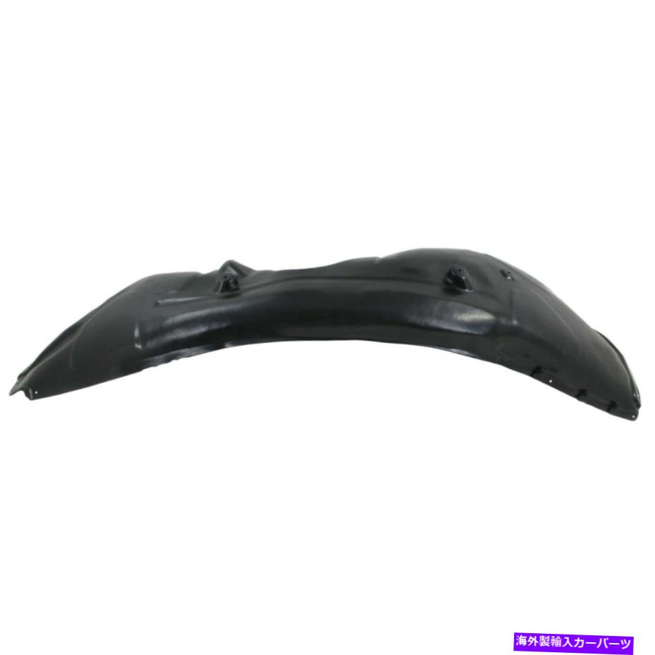 Fender Liner Splash 2011-2014ダッジチャージャーフロント、助手席側のスプラッシュシールド Splash Shield For 2011-2014 Dodge Charger Front, Passenger Side 【並行輸入品】