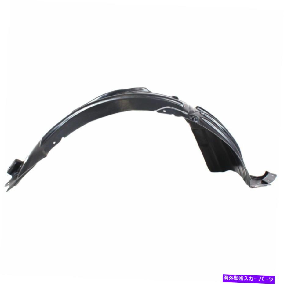 Fender Liner Splash 新しいフロント旅客フェンダースプラッシュライナー07から13アキュラMDX AC1249123 74101STXA00 New Front Passenger Fender Splash Liner 07 - 13 Acura MDX AC1249123 74101STXA00 【並行輸入品】