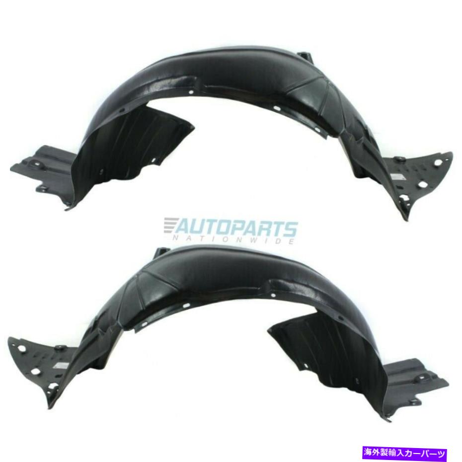 Fender Liner Splash 2つのフロントLH RH SPLASH SHIELD OF NEW SETは、00から03 LEXUS ES300 LX1250105をFITS NEW SET OF TWO FRONT LH RH SPLASH SHIELD FITS 00-03 LEXUS ES300 LX1250105 【並行輸入品】|カスタムパーツ WORLD倉庫