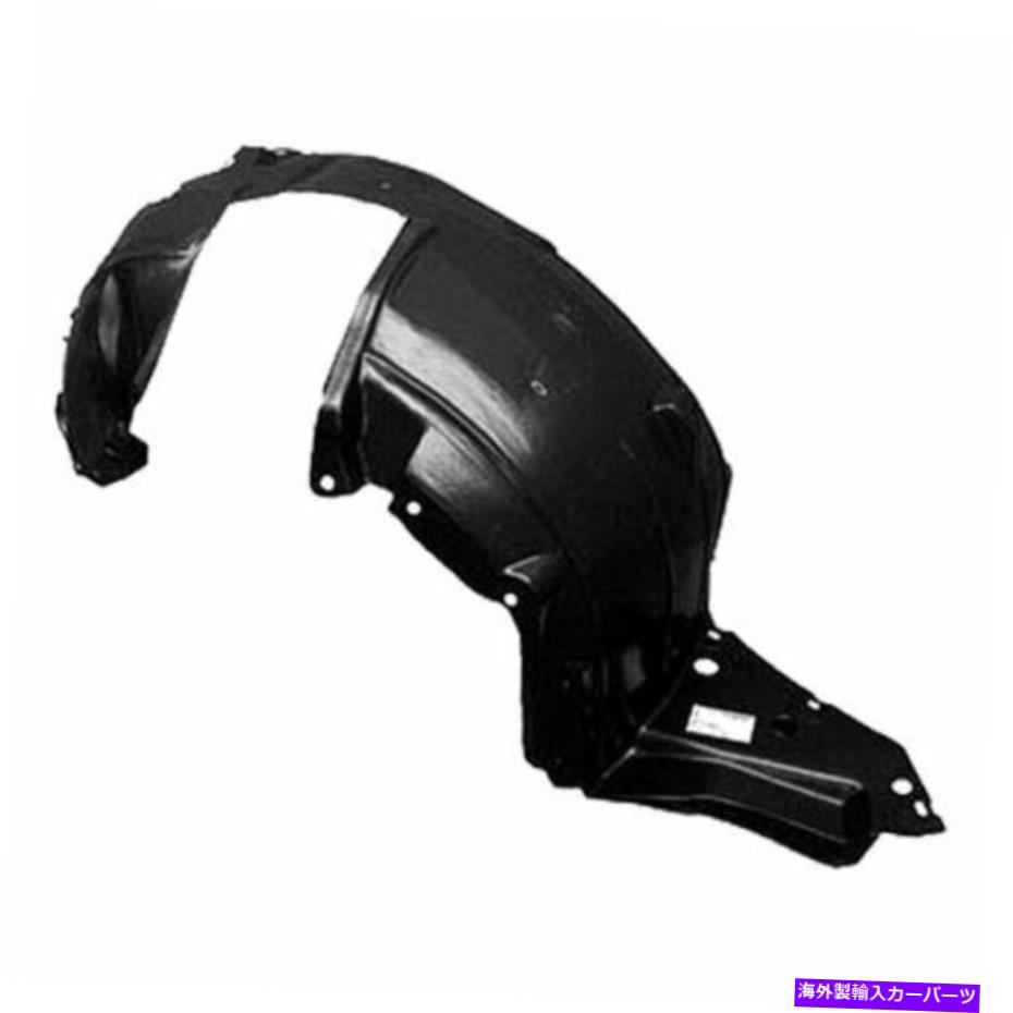 Fender Liner Splash 07-09セントラNI1250134 63843ET000の新着左フロントフェンダーライナースプラッシュ New Front Left Fender Liner Splash For 07-09 Sentra NI1250134 63843ET000 【並行輸入品】