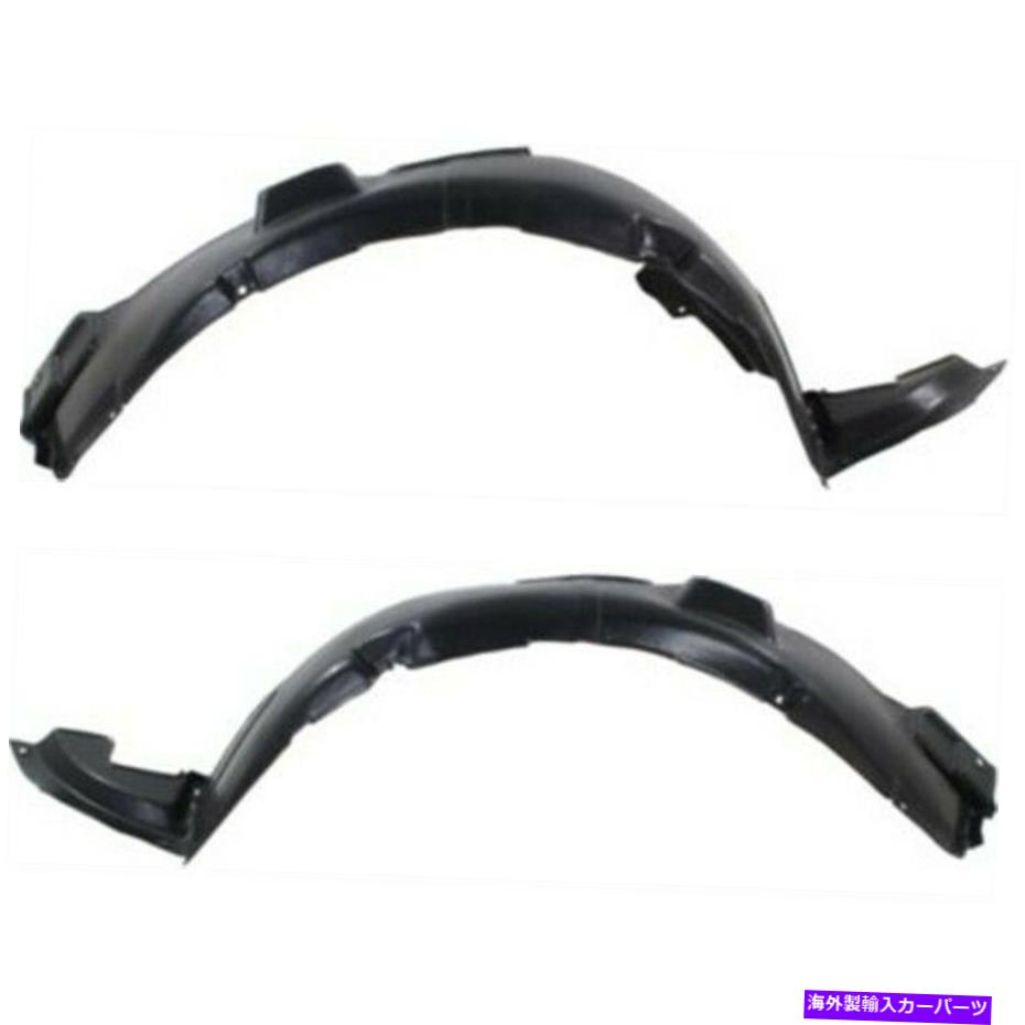 Fender Liner Splash 2の2010年から2013年起亜フォルテKoupフロント左右のサイドセット用のスプラッシュシールド Splash Shield For 2010-2013 Kia Forte Koup Front Left & Right Side Set of 2 【並行輸入品】 32,604円