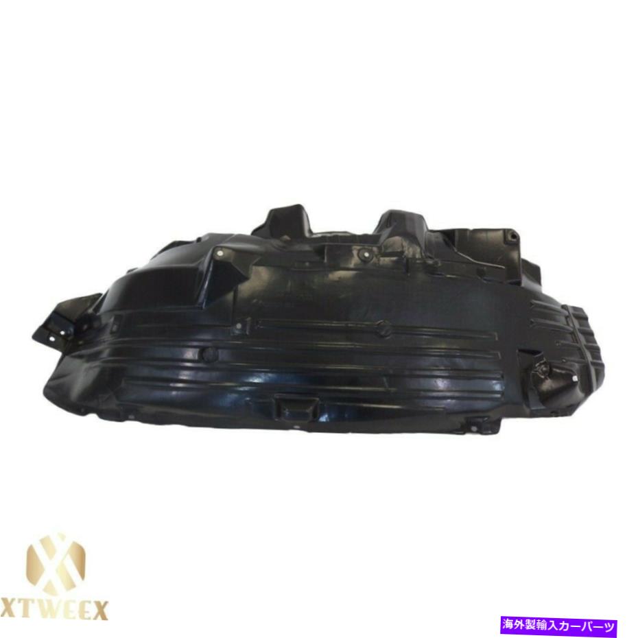 Fender Liner Splash 4月15日日産タイタン新のために右フロント助手席側のフェンダーライナースプラッシュシールド Front Right Passenger Side Fender Liner Splash Shield For 04-15 Nissan Titan New 【並行輸入品】