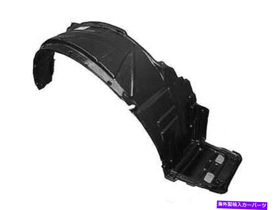 Fender Liner Splash 05-06アキュラRSX NEW右フロントスプラッシュシールドライナーインナーフェンダーの助手席側 05-06 Acura RSX NEW Right Front Splash Shield Liner Inner Fender Passenger Side 【並行輸入品】|カスタムパーツ WORLD倉庫