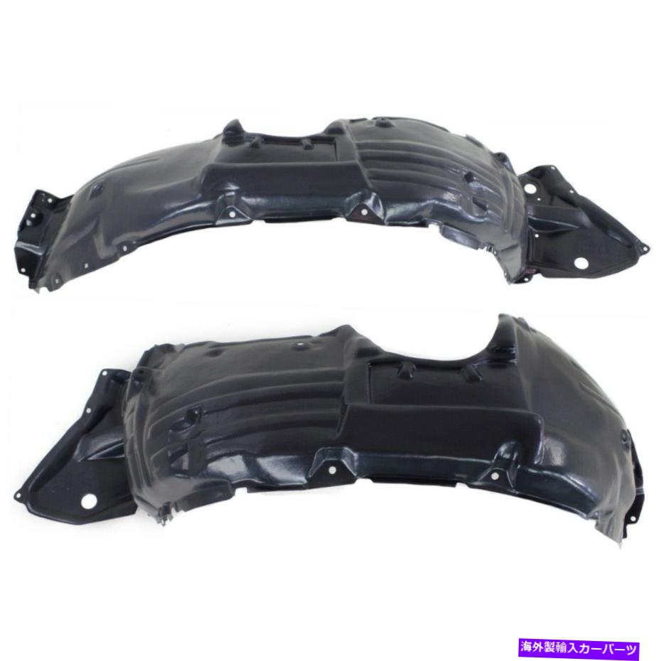 Fender Liner Splash 2014-2016トヨタハイランダーフロントドライバーと助手席側のスプラッシュシールド Splash Shield For 2014-2016 Toyota Highlander Front Driver and Passenger Side 【並行輸入品】|カスタムパーツ WORLD倉庫