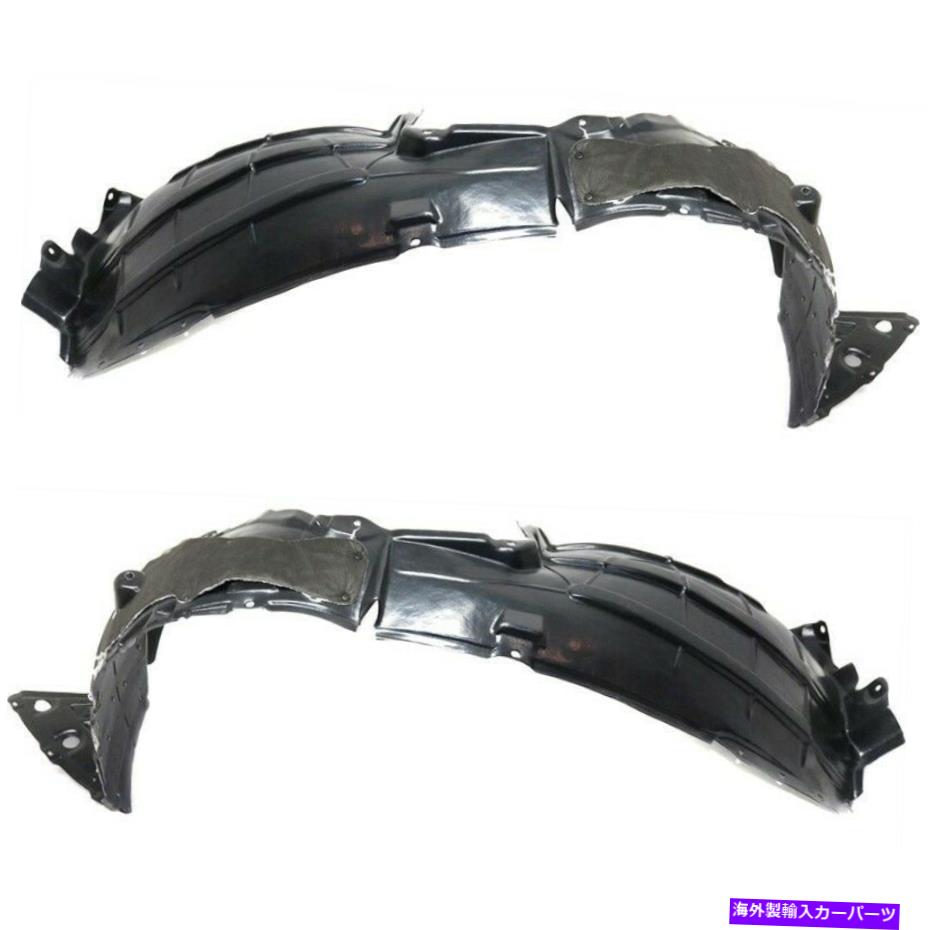 Fender Liner Splash 2の2013から2014日産パスファインダーフロント左右のサイドセット用のスプラッシュシールド Splash Shield For 2013-2014 Nissan Pathfinder Front Left & Right Side Set of 2 【並行輸入品】