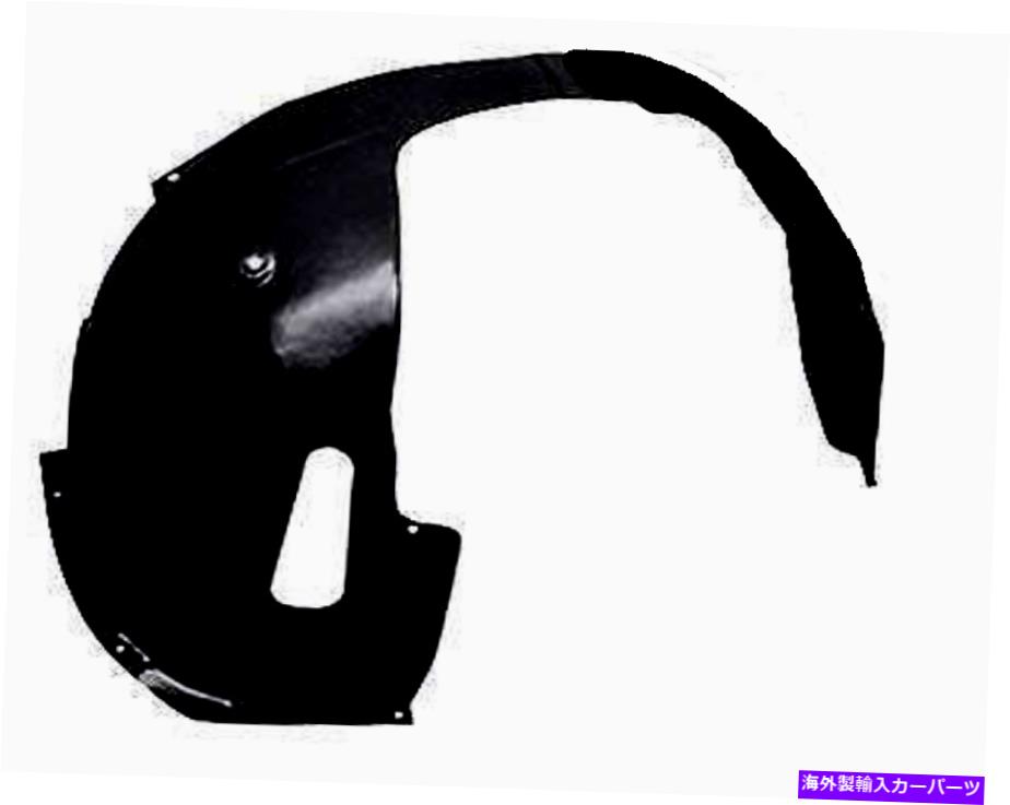 Fender Liner Splash エラントラのセダンフェンダーインナーライナースプラッシュガード・ホイールマッドRH旅客17-18 Fender Inner Liner Splash Wheel Guard Mud RH Passenger For ELANTRA SEDAN 17-18 【並行輸入品】｜カスタムパーツ WORLD倉庫 36,680円
