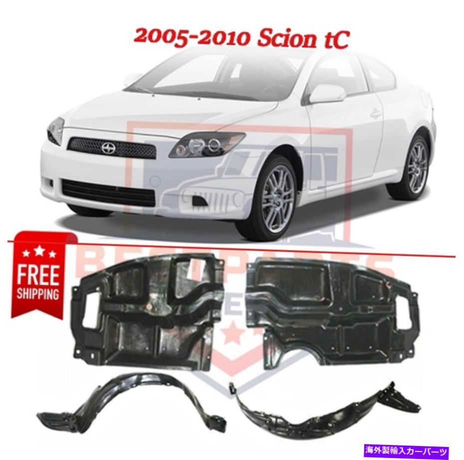 Fender Liner Splash 2005-2010サイオンtCのための新しいフロントフェンダーライナー＆アンダーカバースプラッシュガードの設定 NEW Front Fender Liner & Undercover Splash Guard Set for 2005-2010 Scion tC 【並行輸入品】