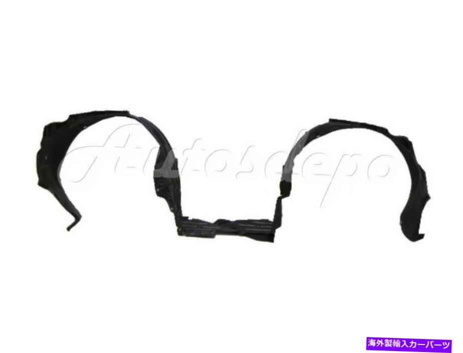 Fender Liner Splash 2004-2008 MAXIMA FRONT FENDER LINER SPLASH SHIELD SET = LH＆RHのバンドル BUNDLE FOR 2004-2008 MAXIMA FRONT FENDER LINER SPLASH SHIELD SET=LH & RH 【並行輸入品】｜カスタムパーツ WORLD倉庫