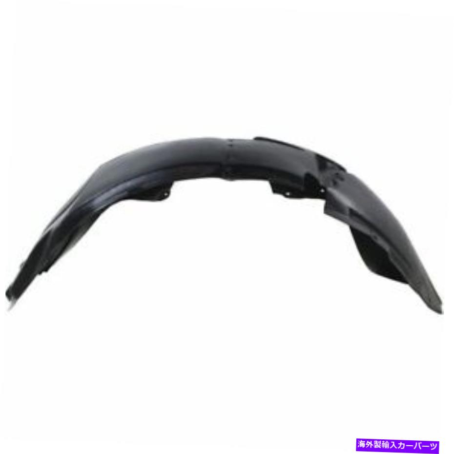 Fender Liner Splash 2017フォードフィエスタセダン - 2011年の新右フロントRHフェンダーライナースプラッシュシールド New Front Right RH Fender Liner Splash Shield For 2011 - 2017 Ford Fiesta Sedan 【並行輸入品】