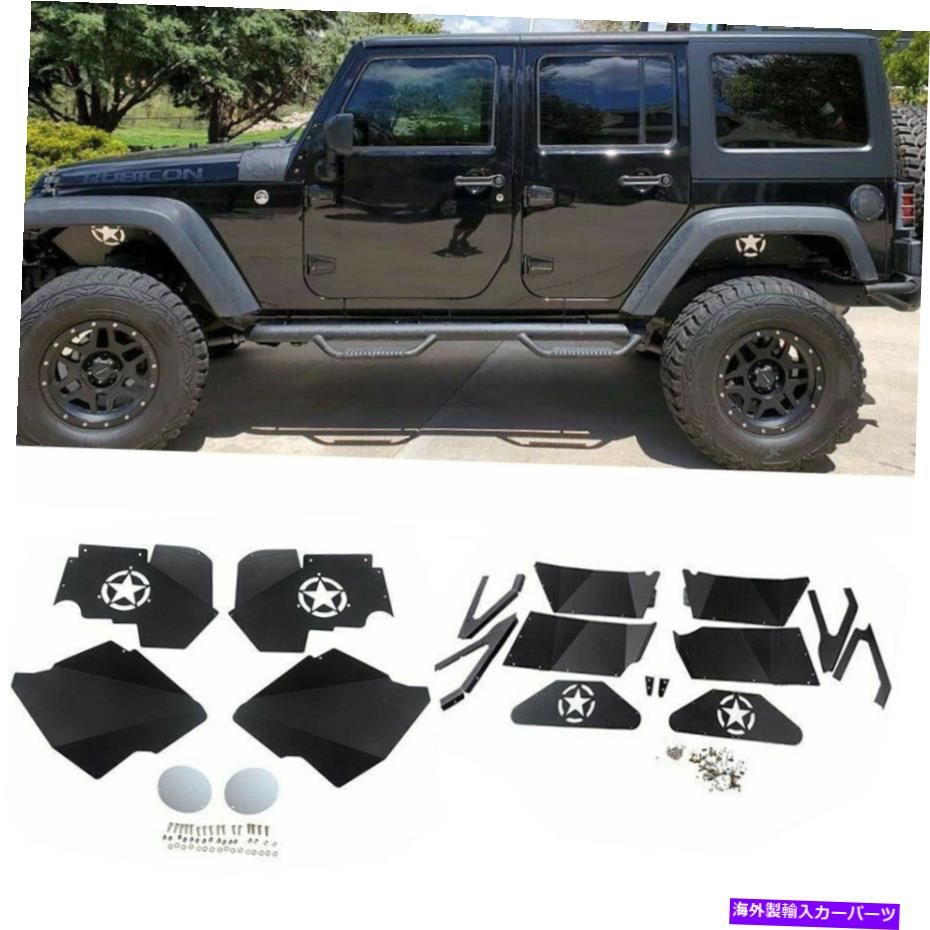 Fender Liner Splash ジープラングラーJK 7月18日のために2セットの前面背面キットインナーフェンダーライナースプラッシュガード 2 Sets Front Rear Kit Inner Fender Liner Splash Guard for Jeep Wrangler JK 07-18 【並行輸入品】