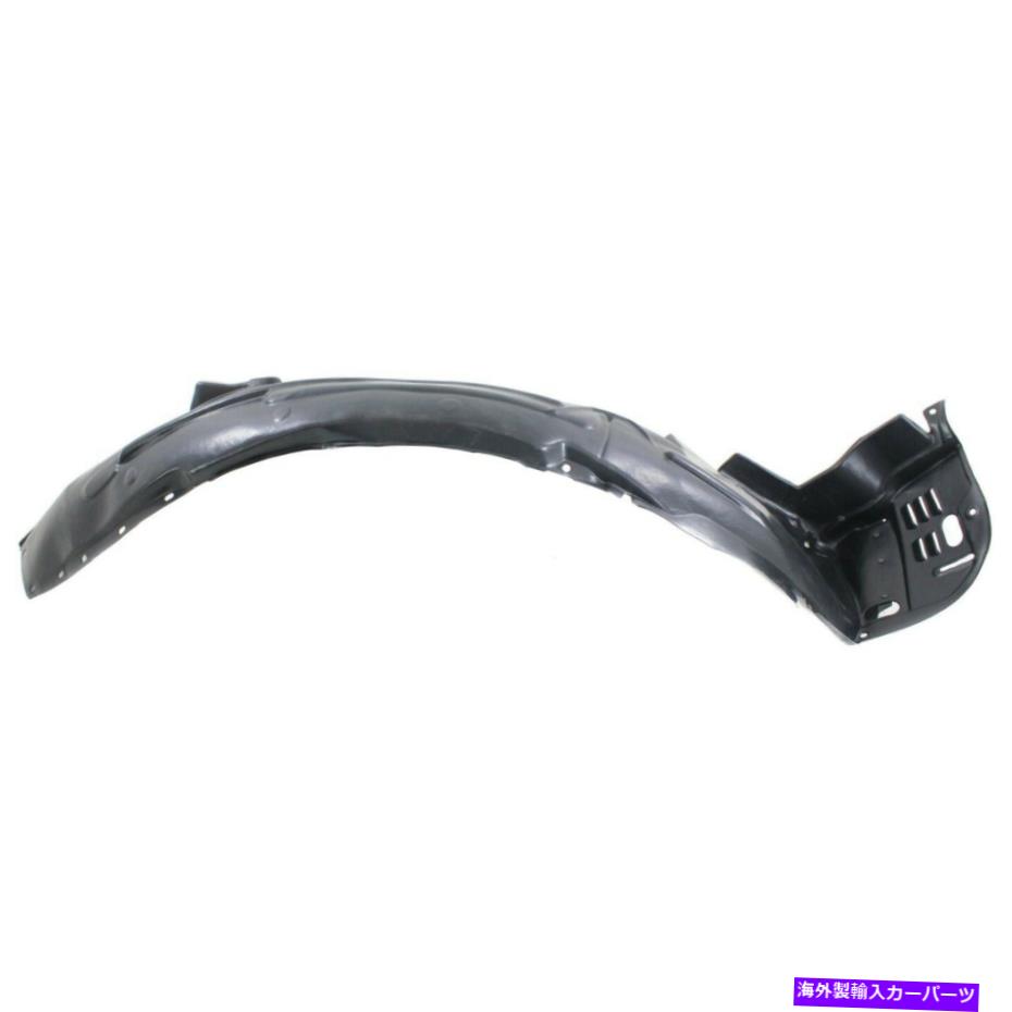 Fender Liner Splash 2013-2015ホンダ・クロスツアーフロント、助手席側のスプラッシュシールド Splash Shield For 2013-2015 Honda Crosstour Front, Passenger Side 【並行輸入品】 30,602円