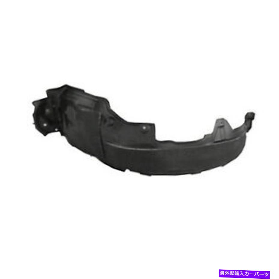 Fender Liner Splash 2013-2018トヨタRAV4 TO1248171用ドライバサイドフェンダーライナースプラッシュシールド Driver Side Fender Liner Splash Shield for 2013-2018 Toyota RAV4 TO1248171 【並行輸入品】|カスタムパーツ WORLD倉庫