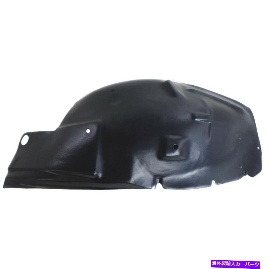 Fender Liner Splash 2005-2009フォードマスタングフロント、助手席側のフロントセクションのスプラッシュシールド Splash Shield For 2005-2009 Ford Mustang Front, Passenger Side Front Section 【並行輸入品】