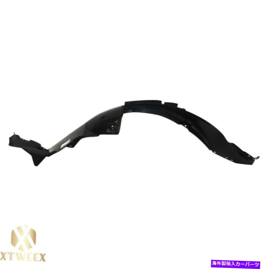 Fender Liner Splash 04-06ヒュンダイエラントラのために右フロント助手席側のフェンダーライナースプラッシュシールド Front Right Passenger Side Fender Liner Splash Shield For 04-06 Hyundai Elantra 【並行輸入品】
