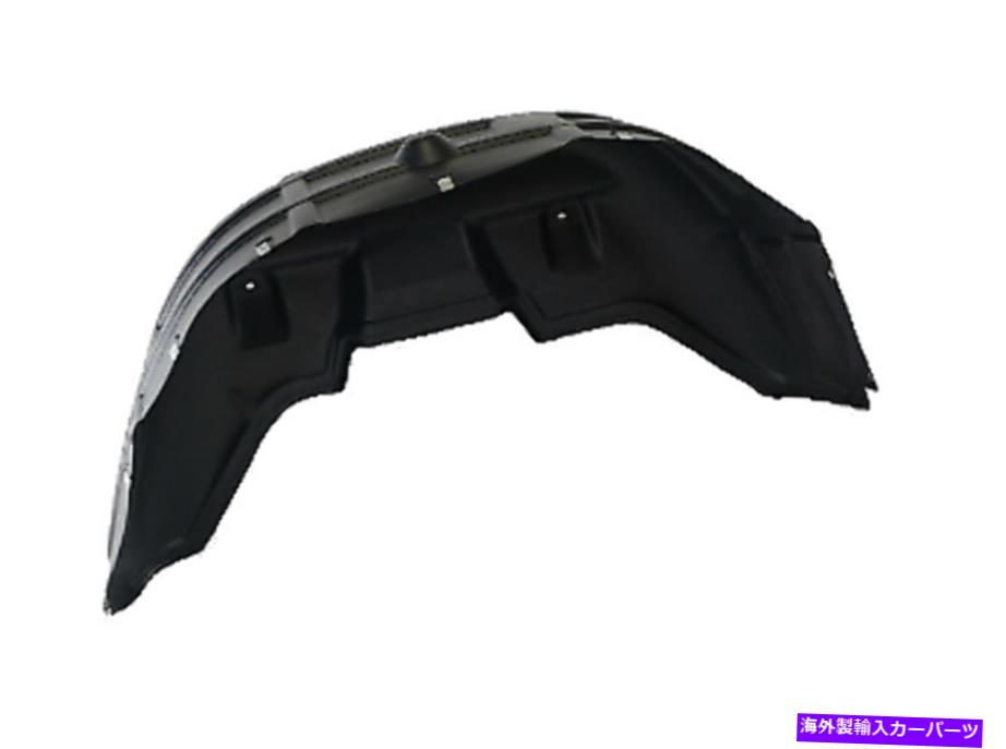 Fender Liner Splash 本物のダッジラムリアフェンダーライナースプラッシュシールド操舵室左OE 68275911AB Genuine Dodge Ram Rear Fender Liner Splash Shield Wheelhouse Left OE 68275911AB 【並行輸入品】|カスタムパーツ WORLD倉庫