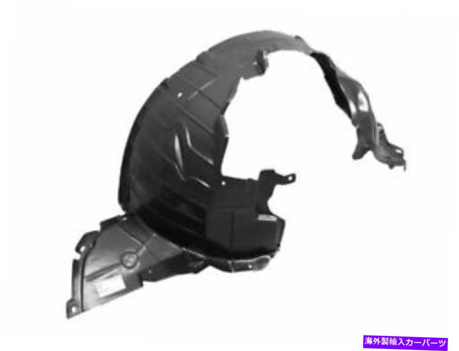 Fender Liner Splash 7月12日バーサNI1249114のための新右フロントフェンダーライナースプラッシュガードシールド New Front Right Fender Liner Splash Guard Shield for 07-12 Versa NI1249114 【並行輸入品】
