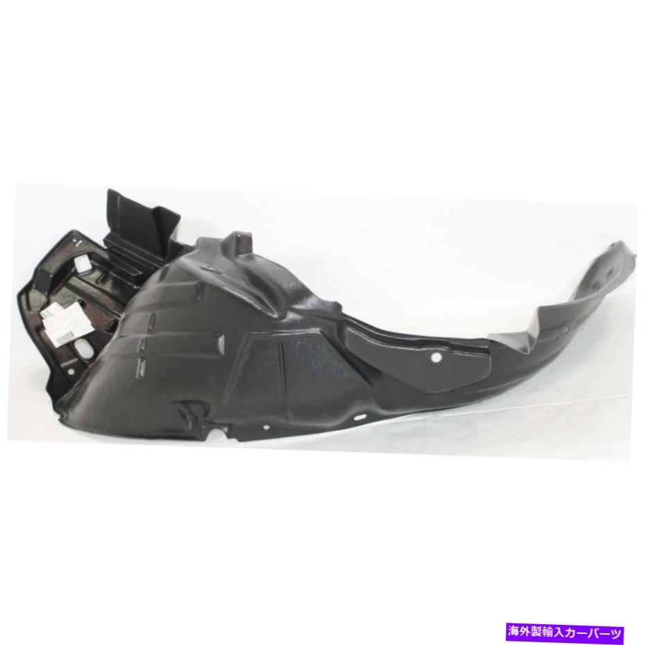 Fender Liner Splash スプラッシュシールド2007-2008ホンダフィットフロントについては、ドライバ側のモデル Splash Shield For 2007-2008 Honda Fit Front, Driver Side AT Models 【並行輸入品】