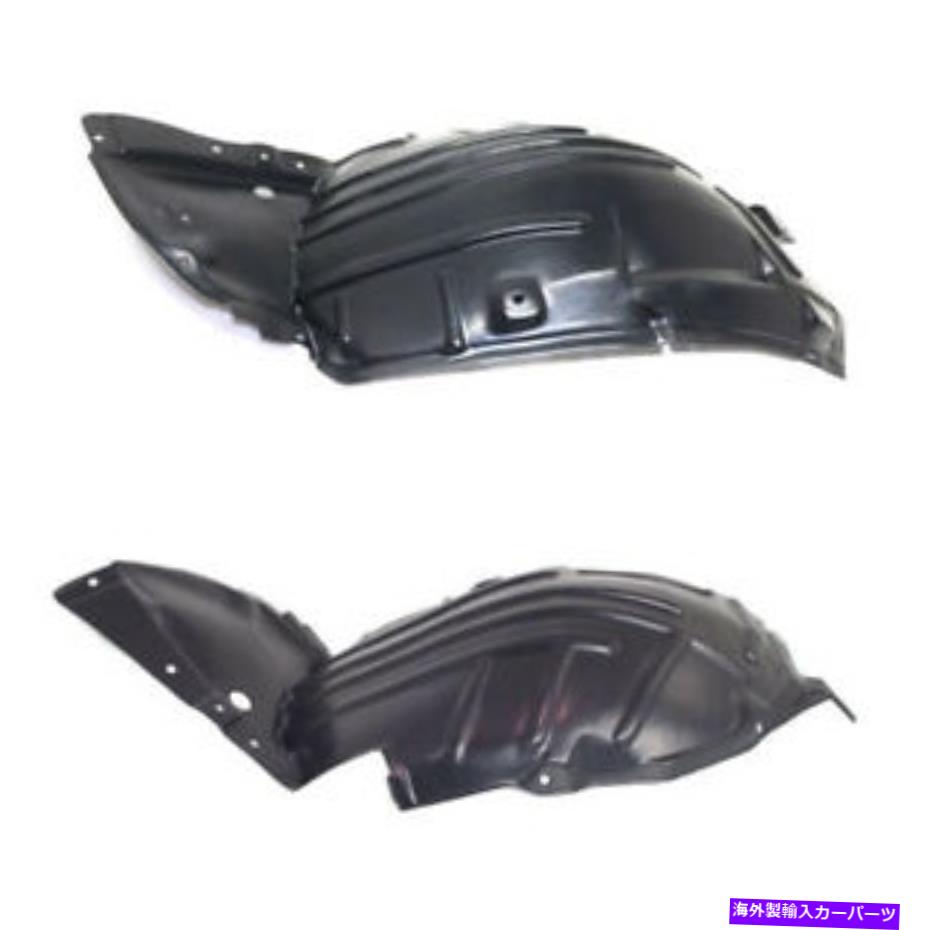 Fender Liner Splash 06-07のためのM35&M45フロントスプラッシュシールドインナーフェンダーライナー左右SET PAIR For 06-07 M35 & M45 Front Splash Shield Inner Fender Liner Left & Right SET PAIR 【並行輸入品】|カスタムパーツ WORLD倉庫