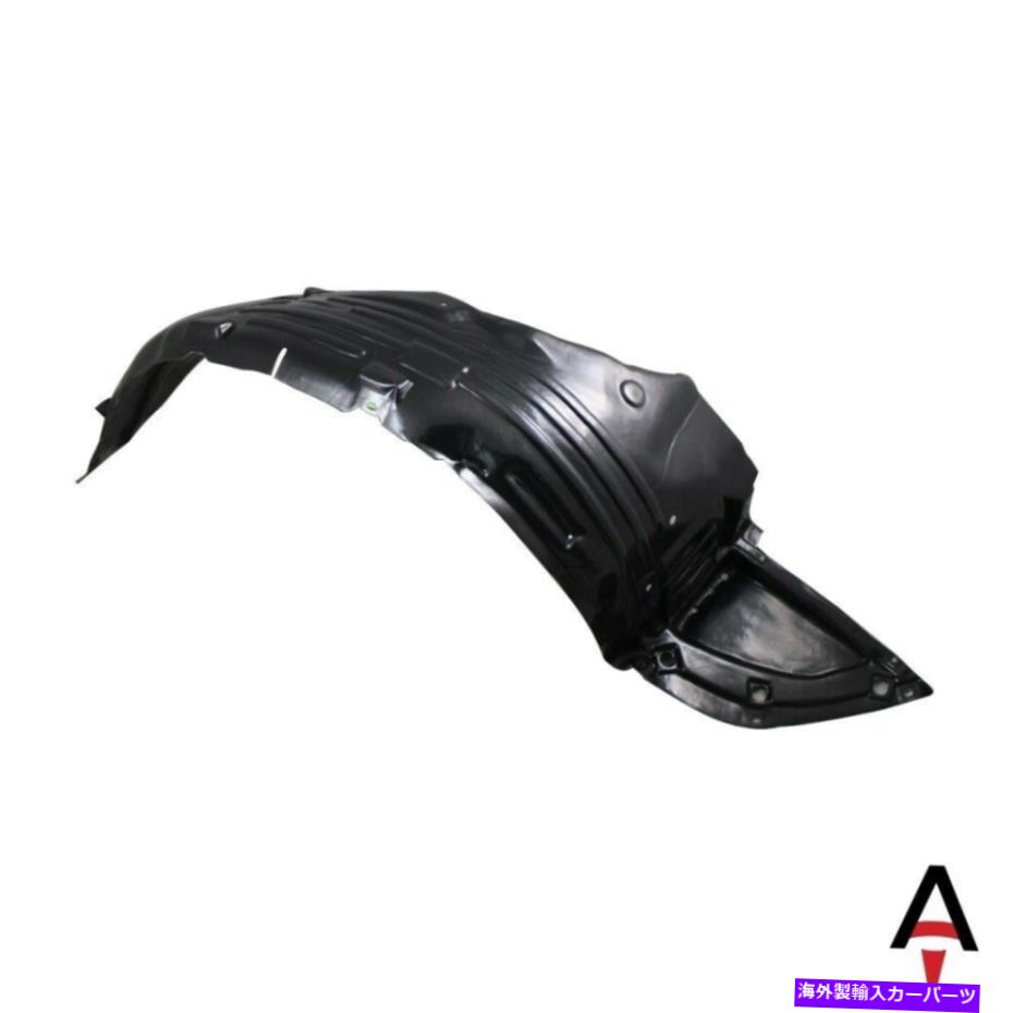 Fender Liner Splash 09から2014日産マキシマのフロント右助手席サイドフェンダーライナースプラッシュシールド Front Right Passenger Side Fender Liner Splash Shield For 09-2014 Nissan Maxima 【並行輸入品】