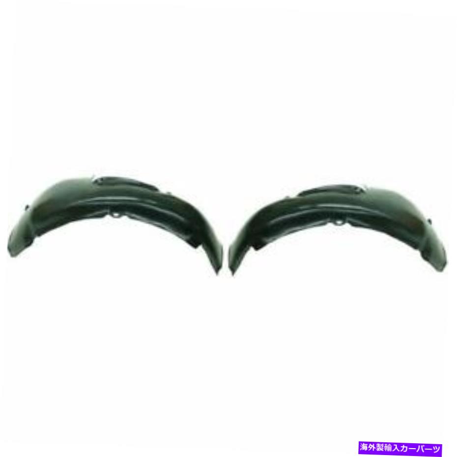 Fender Liner Splash 新しいフロントフェンダーライナースプラッシュガード後部ペア05-10フォルクスワーゲンジェッタのSdn New Front Fender Liner Splash Guard Rear Section Pair 05-10 Volkswagen Jetta Sdn 【並行輸入品】|カスタムパーツ WORLD倉庫