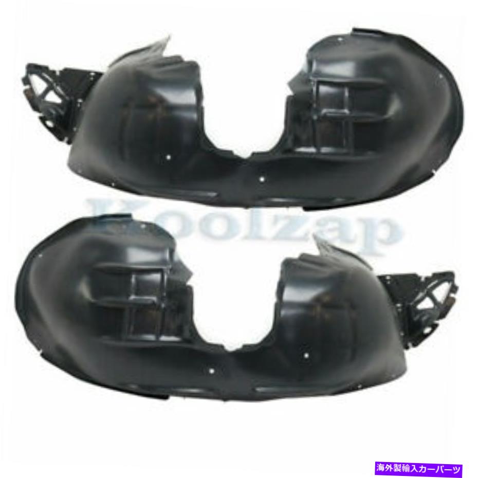 Fender Liner Splash 16-18シボレーマリブのフロントスプラッシュシールドインナーフェンダーライナー操舵室SET PAIR 16-18 Chevy Malibu Front Splash Shield Inner Fender Liner Wheelhouse SET PAIR 【並行輸入品】｜カスタムパーツ WORLD倉庫