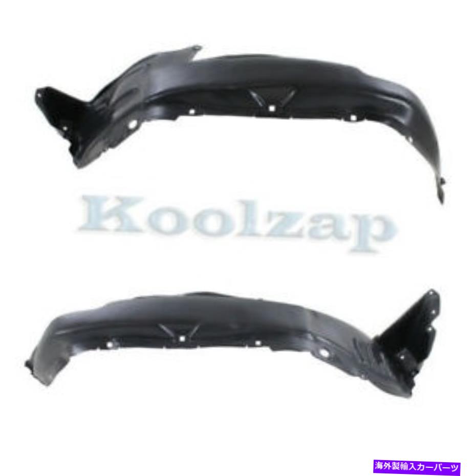 Fender Liner Splash 03 04 05 4ランナーフロントスプラッシュシールドインナーフェンダーライナー左右SETペアの For 03 04 05 4Runner Front Splash Shield Inner Fender Liner Left Right SET PAIR 【並行輸入品】