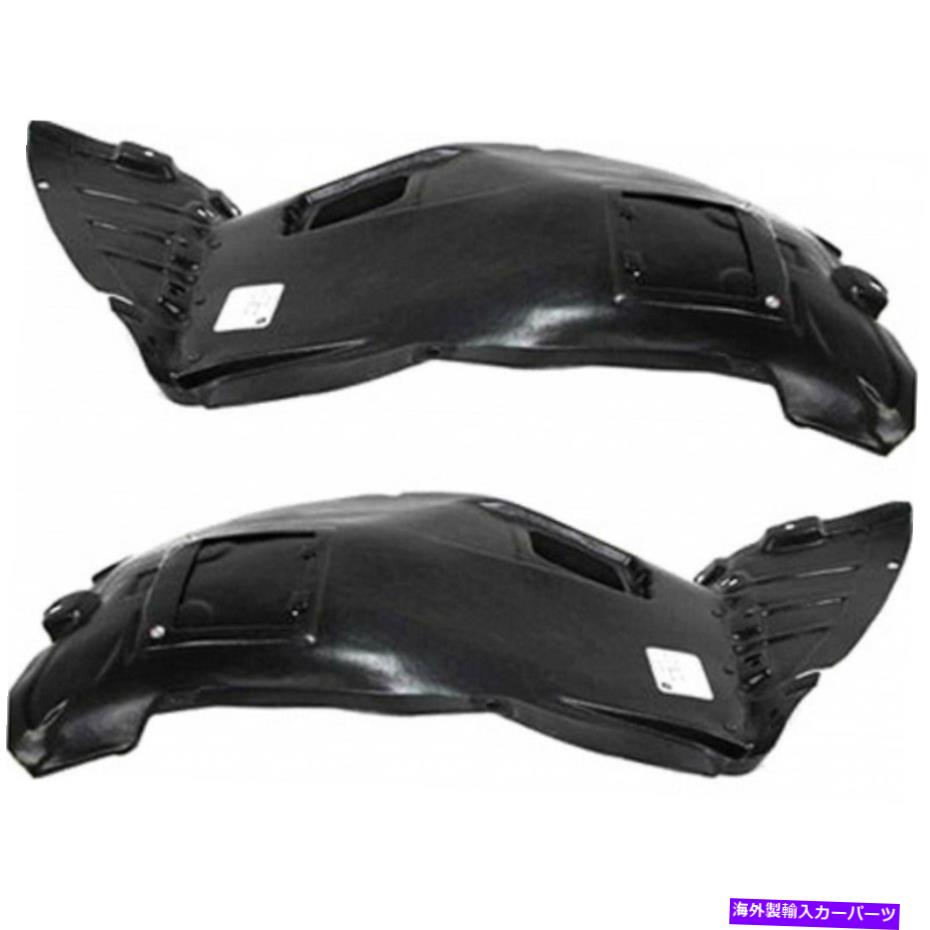 Fender Liner Splash BMW 325Iスプラッシュガード/フェンダーライナー2006 LH&RHペア/セットのフロントセクションの For BMW 325i Splash Guard/Fender Liner 2006 LH & RH Pair/Set Front Section 【並行輸入品】|カスタムパーツ WORLD倉庫