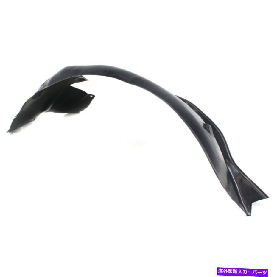 Fender Liner Splash 06 11キャデラックdtsのファサード ねじ回見解のスプラッシュ遮蔽 Splash Shield For 06 11 Cadillac Dts Front Driver Side 乗り物用事沽券 単車用品 車用品 区分 飾 エアロパーツ その他 Ficap Fr