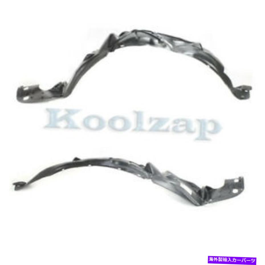 Fender Liner Splash はめあい98-02アコードフロントスプラッシュシールドインナーフェンダーライナー左右SET PAIR Fits 98-02 Accord Front Splash Shield Inner Fender Liner Left & Right SET PAIR 【並行輸入品】
