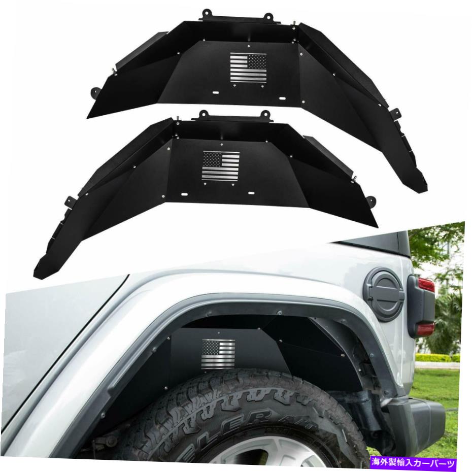 Fender Liner Splash ジープラングラー使い処フロントリアインナーフェンダーライナー18 19 Jl Jluスプラッシュ衛兵 Front Rear Inner Fender Liners For Jeep Wrangler 18 19 Jl Jlu Splash Guards 環用品目 自動二輪車用品 車用品 分 うわべ エアロパーツ