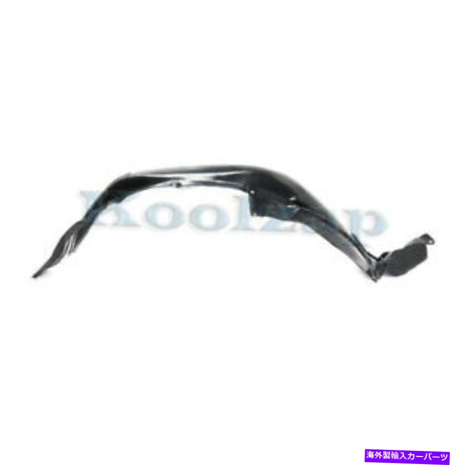Fender Liner Splash 14-18のための4ランナーのフロントスプラッシュシールドインナーフェンダーライナーパネル左ドライバ側 For 14-18 4Runner Front Splash Shield Inner Fender Liner Panel Left Driver Side 【並行輸入品】
