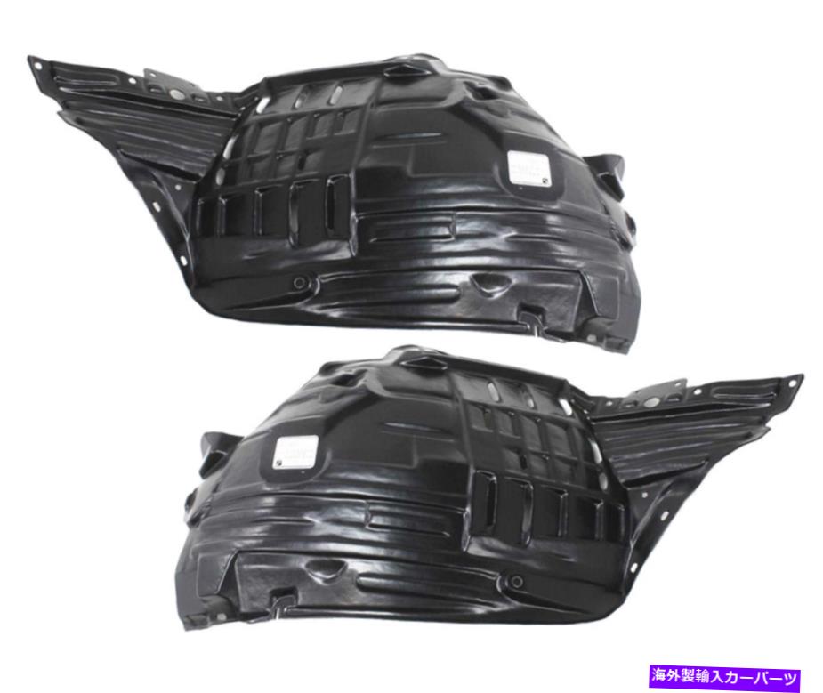 Fender Liner Splash 2フロントスプラッシュシールドフェンダーライナー-LH&RHサイド日産350Z、ペアの新しいセット New Set of 2 Front Splash Shield Fender Liner-LH & RH Side For Nissan 350Z, Pair 【並行輸入品】|カスタムパーツ WORLD倉庫