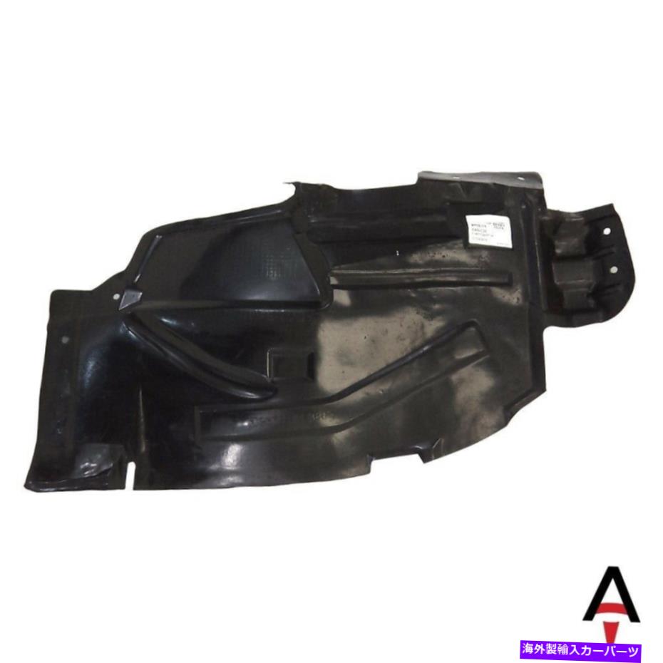 Fender Liner Splash 2003-2007日産ムラーノフロント助手席側フェンダーライナースプラッシュシールド用 For 2003-2007 Nissan Murano Front Passenger Side Fender Liner Splash Shield 【並行輸入品】